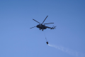 Tsakhkadzor VFRG - MIA Rescue Service regional simulation exercise - Hrazdan forest - October 2025