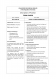 VFRG HANDBOOK - March 2024