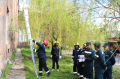 Baghramyan VFRG - Training Fire Rescue Instruction Manual (FRIM) - April 2026