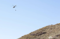 Tsakhkadzor VFRG - MIA Rescue Service regional simulation exercise - Hrazdan forest - October 2025