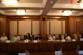VFRG Training Inclusion 3 - July 2026